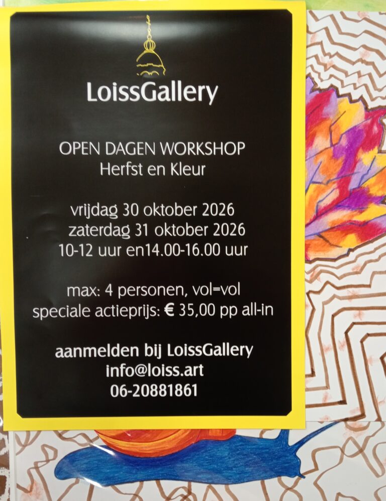Creatieve Workshop LoissGallery Sneek — museum-expo in Sneek